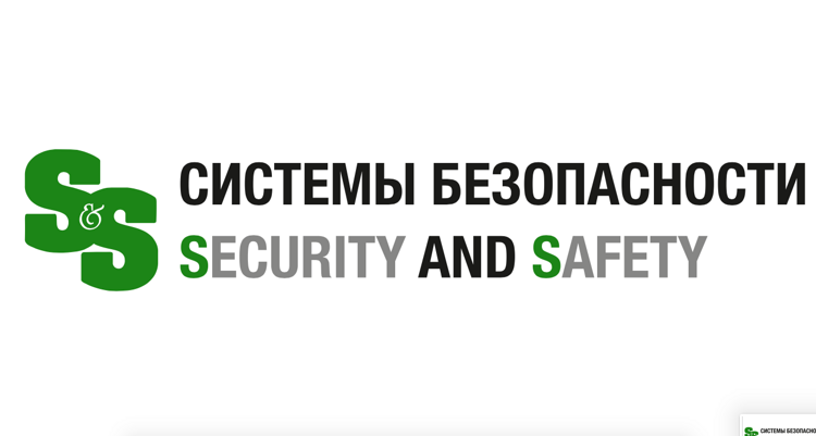 Привилегированный доступ, или Между бюрократией и безграничной свободой